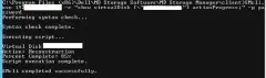 Checking an action in progress on a Dell MD array