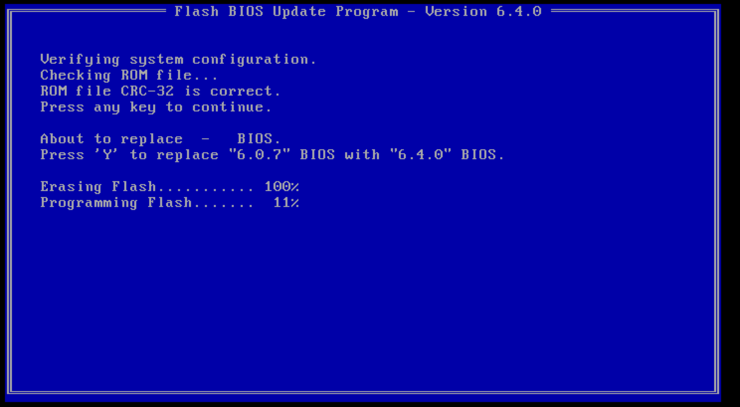 Dell BIOS flash utility