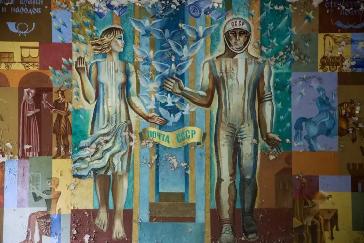 Mural inside with post office HQ in Pripyat town